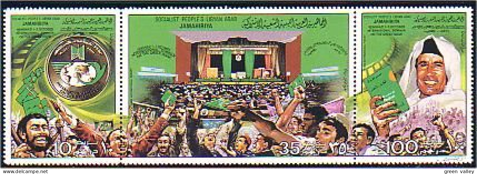 Libya Green Book Livre Vert MNH ** Neuf SC ( A30 233c) - Islam