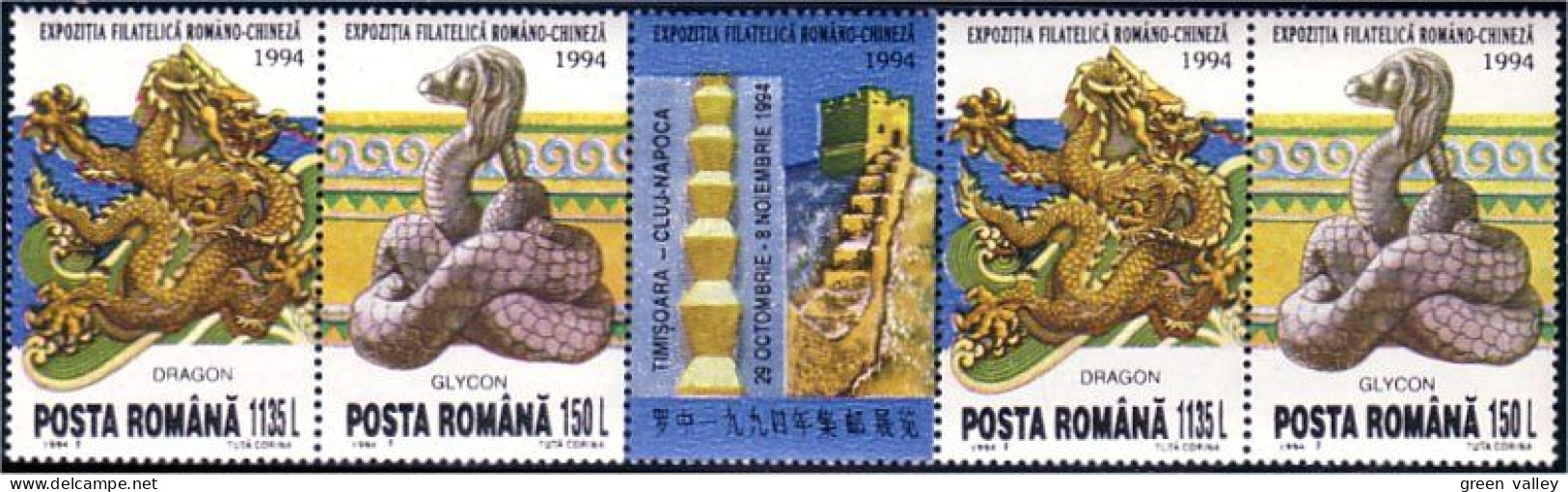 Romania Monuments Dragon Glycon Expo Philately Romano-China Se-tenant MNH ** Neuf SC ( A31 2) - Nuevos
