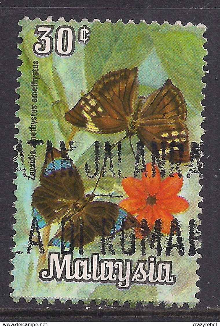 Malaysia  1970 QE2 30c Butterflies SG 65 Used ( E1427 ) - Federated Malay States