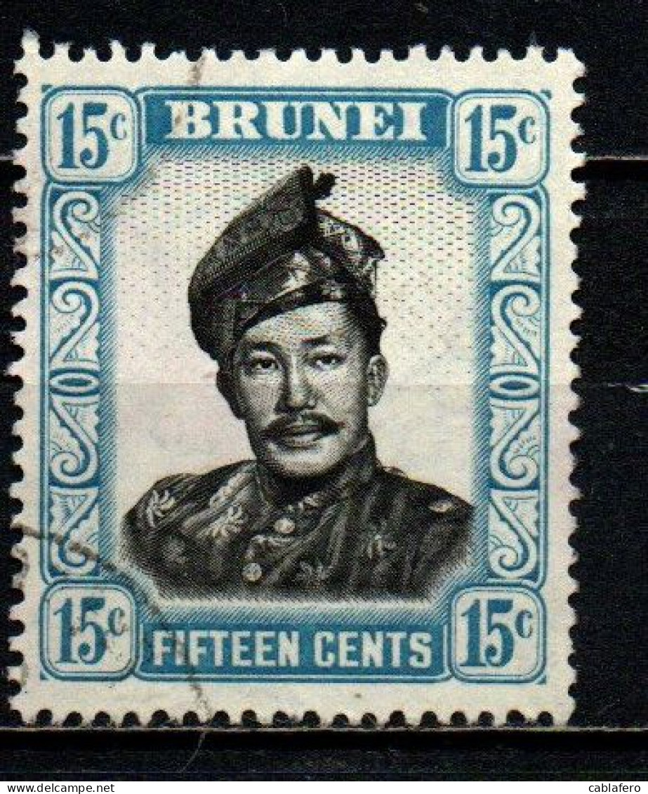 BRUNEI - 1952 - Sultan Omar Ali Saifuddin - USATO - Brunei (1984-...)