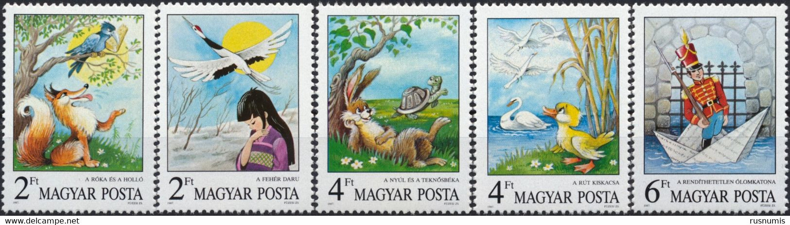 1987 HUNGARY UNGARN HONGRIE Mi 3937-3941 MNH FAIRY TALES UGLY DUCKLING WHITE CRANE FOX And CROW SET 5 STAMPS - Other & Unclassified