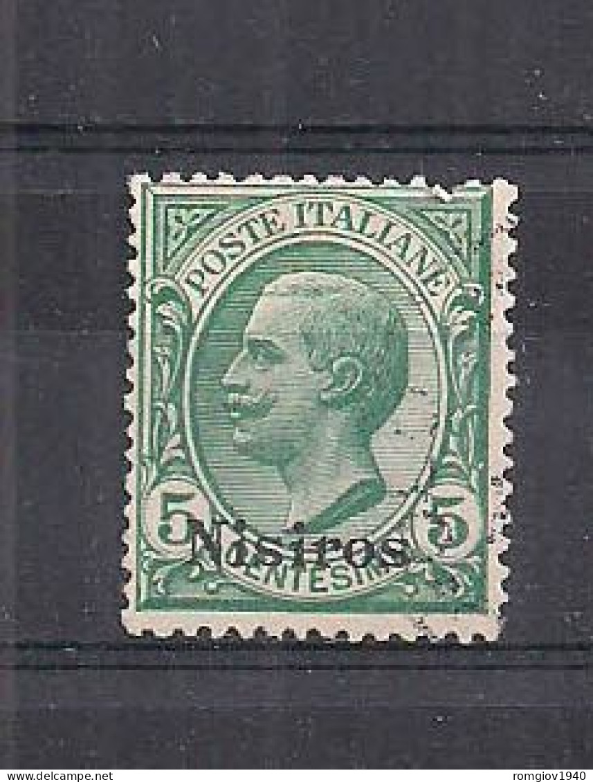 COLONIE ITALIANE 1912  NISIRO FRANCOBOLLI SOPRASTAMPATI UNIF. 2   USATO VF - Egeo (Nisiro)