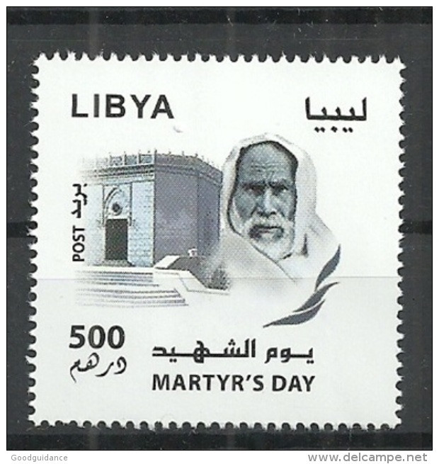 2016- Libya- Libye- Martyr's Day- Complete Set MNH** - Libia