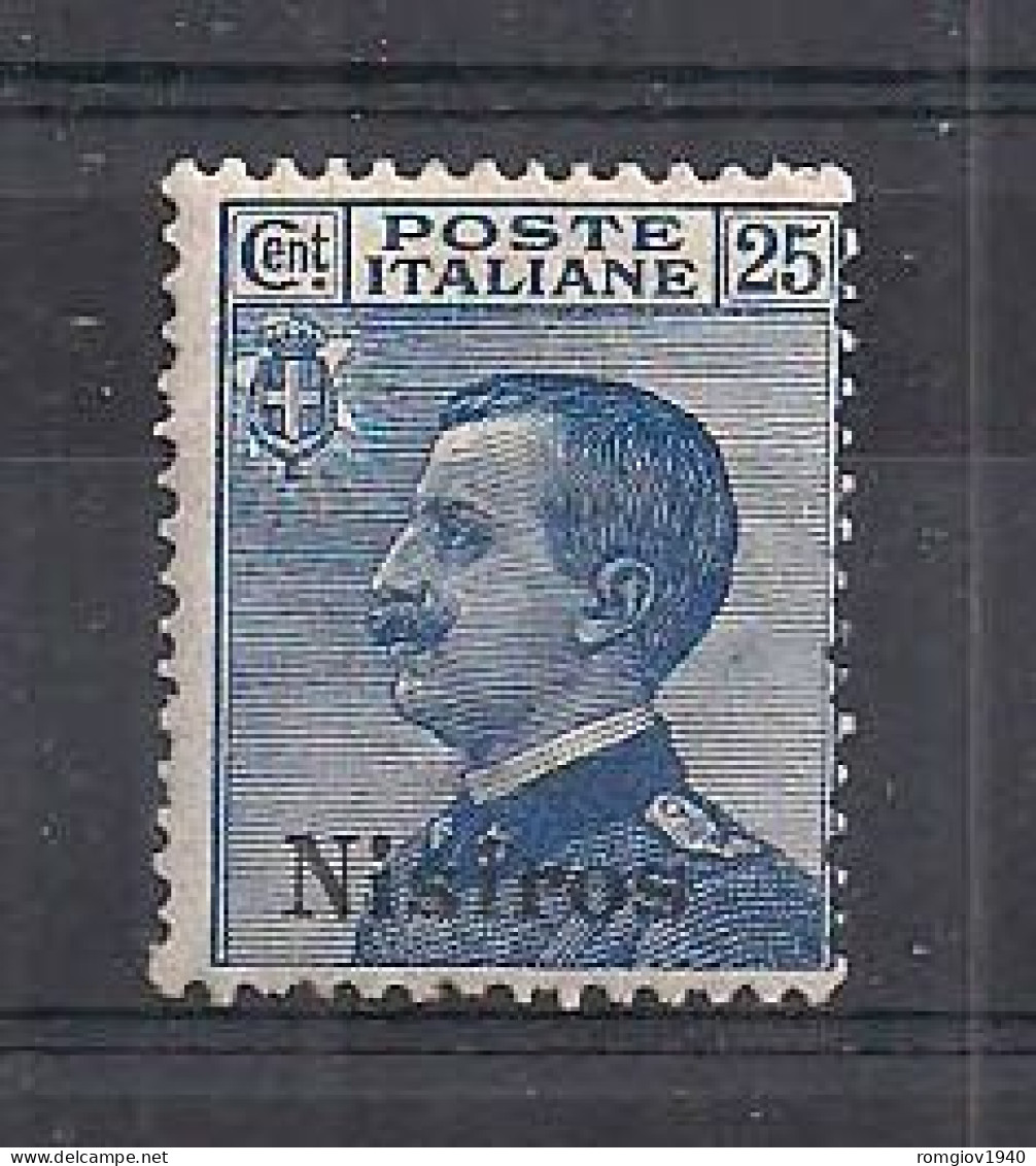 COLONIE ITALIANE 1912  NISIRO FRANCOBOLLI SOPRASTAMPATI UNIF. 5  MNH XF - Egée (Nisiro)