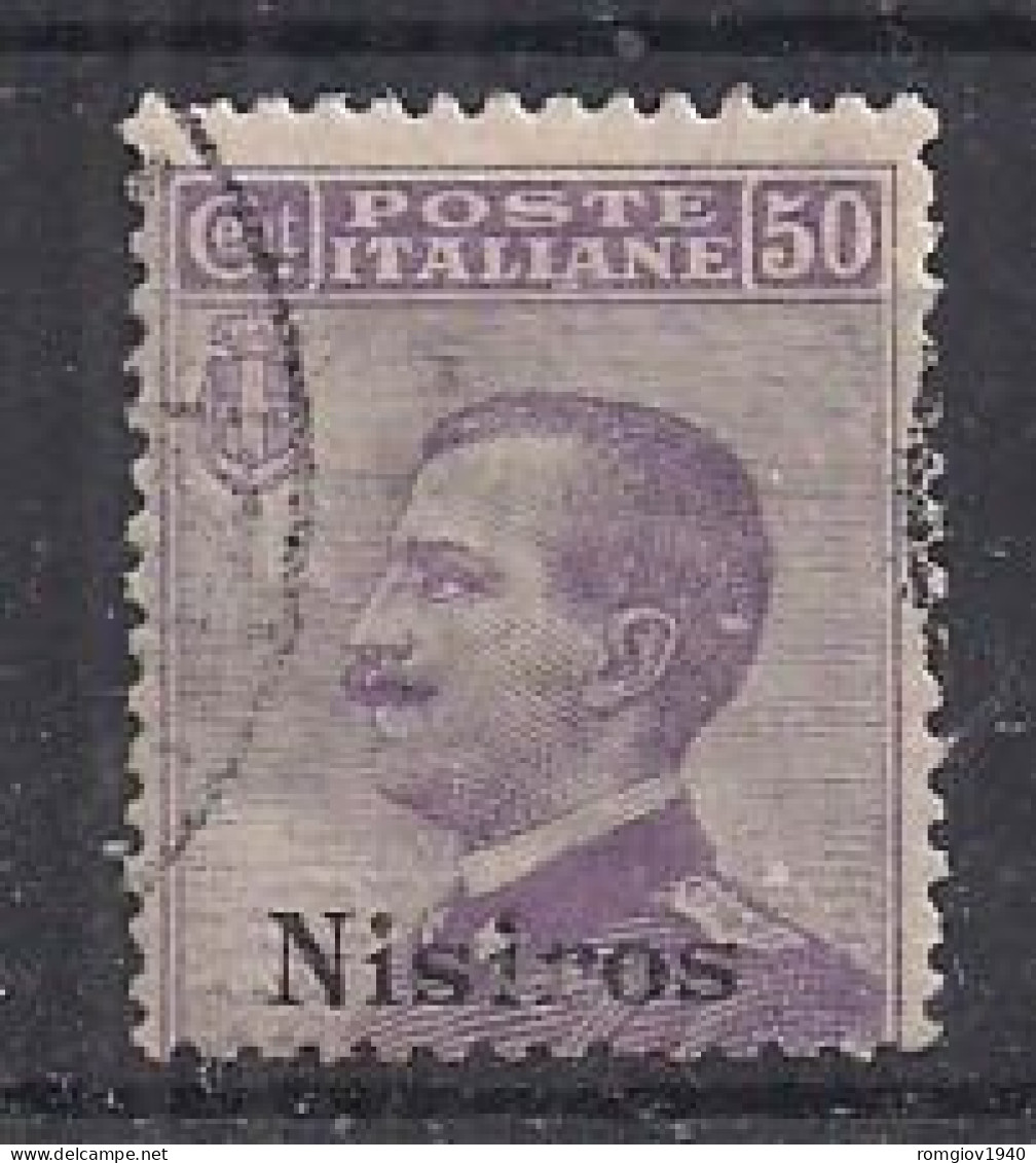 COLONIE ITALIANE 1912  NISIRO FRANCOBOLLI SOPRASTAMPATI UNIF. 7  USATO VF - Aegean (Nisiro)