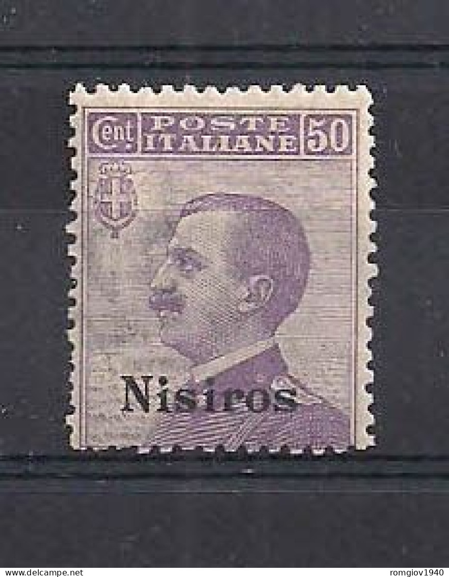 COLONIE ITALIANE 1912  NISIRO FRANCOBOLLI SOPRASTAMPATI UNIF. 7  MNH XF - Ägäis (Nisiro)