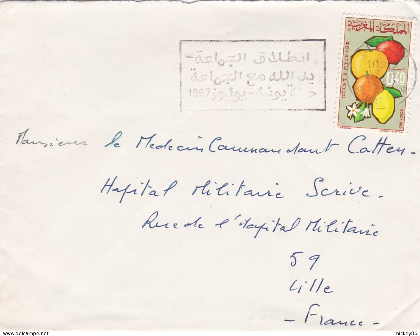 Maroc --1967 - Lettre De RABAT Pour LILLE-59 (France)..tp Fruit  Seul Sur Lettre - Marruecos (1956-...)