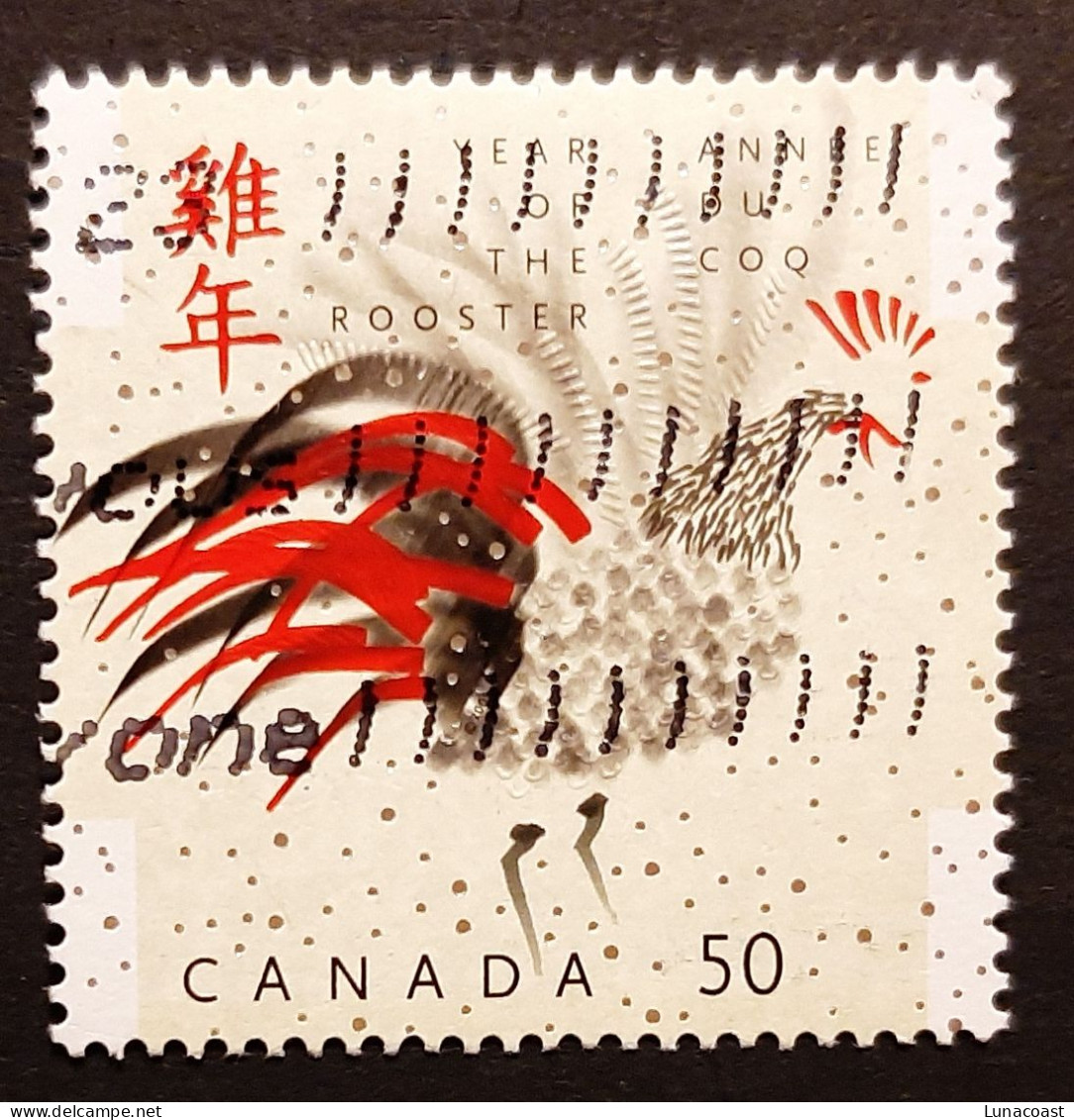 Canada 2005 USED  Sc 2083,   50c   Year Of The Rooster - Gebraucht