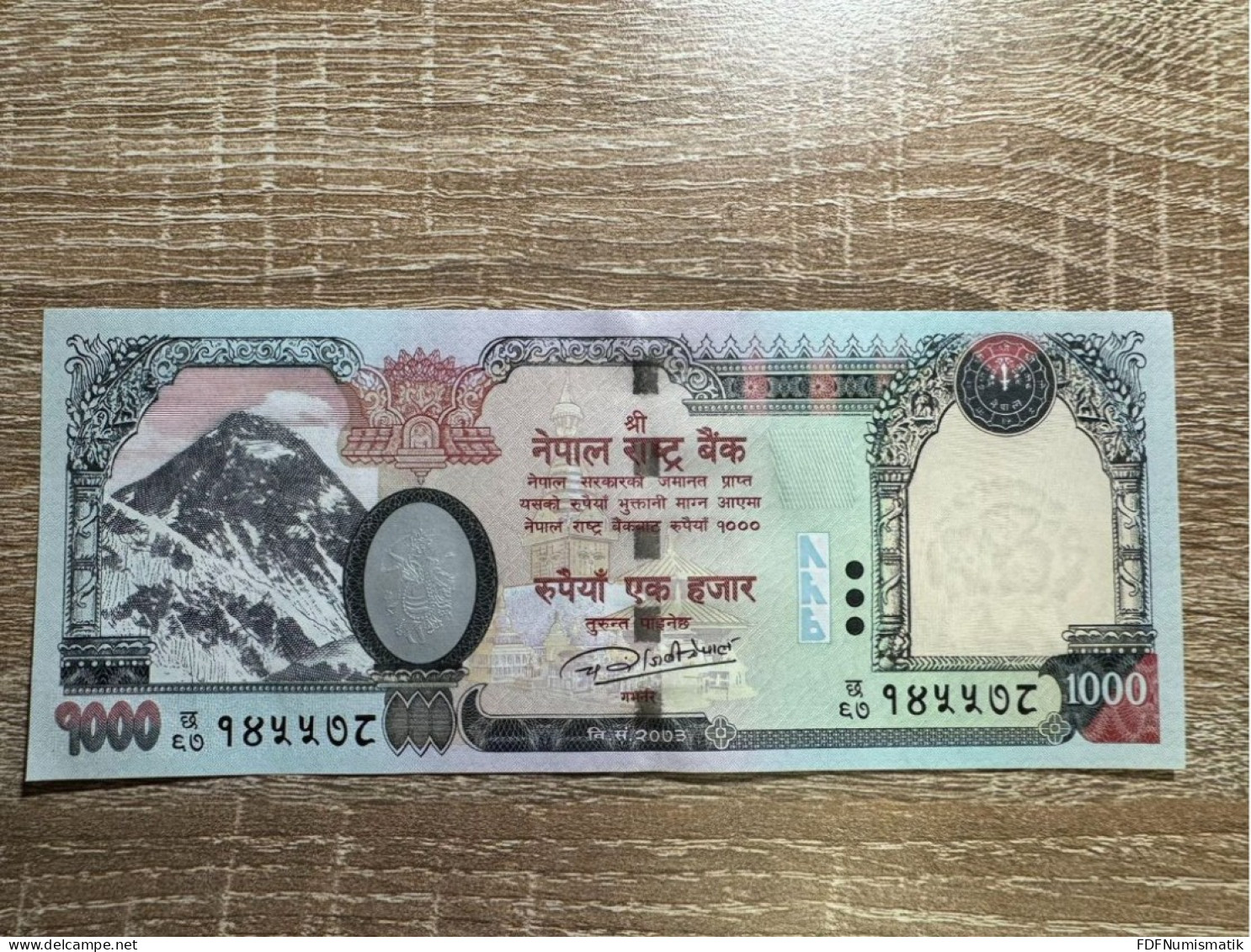 Nepal，1000 Rupees，2016 ，pick 75b ，Gem UNC - Népal