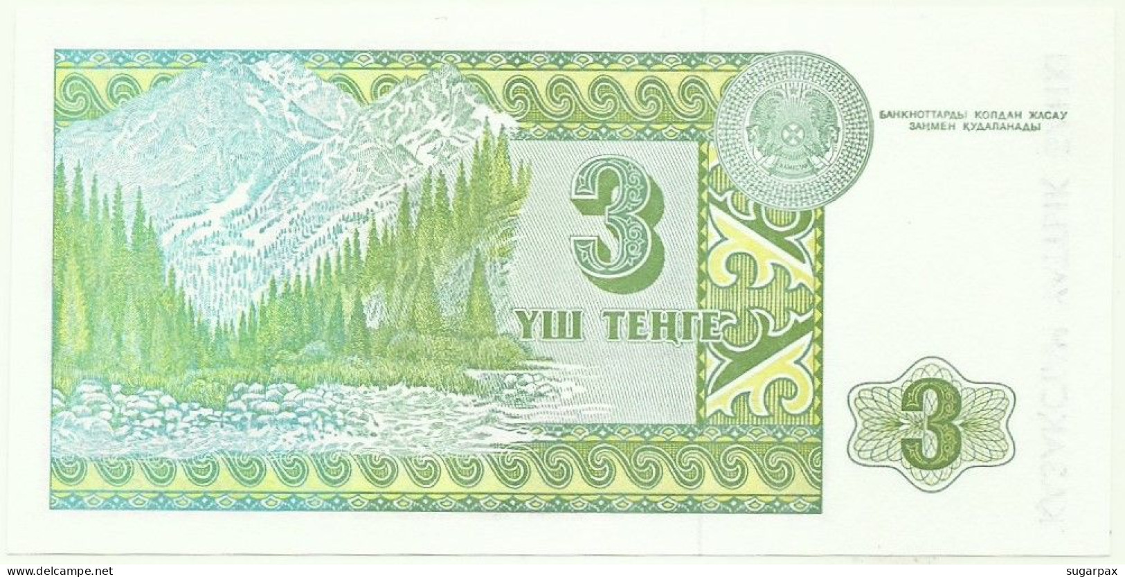 KAZAKHSTAN - 3 Tengé - 1993 - Pick 8 - Unc. - Serie АУ - Suinbai - Kazakhstán