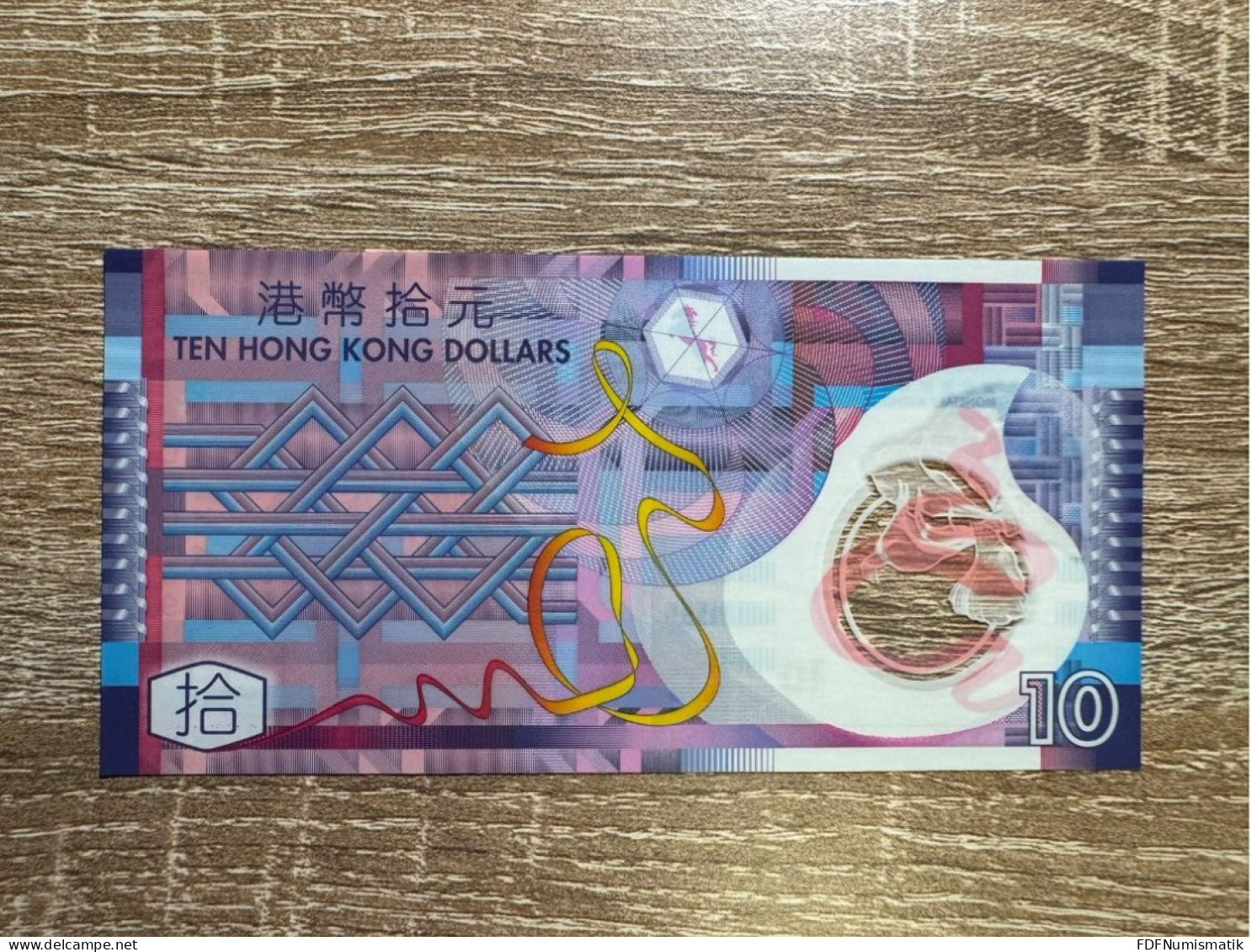 Hong Kong ，10 Dollars，2007，pick 401a，polymer Note，Gem UNC - Hongkong