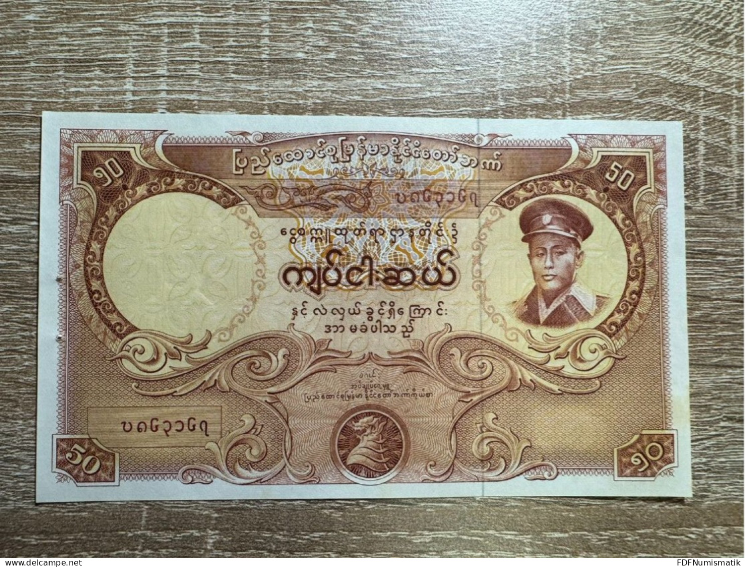 MYANMAR (BURMA) ，50 Kyats ，pick 50，with 2 Pinholes，UNC- - Myanmar