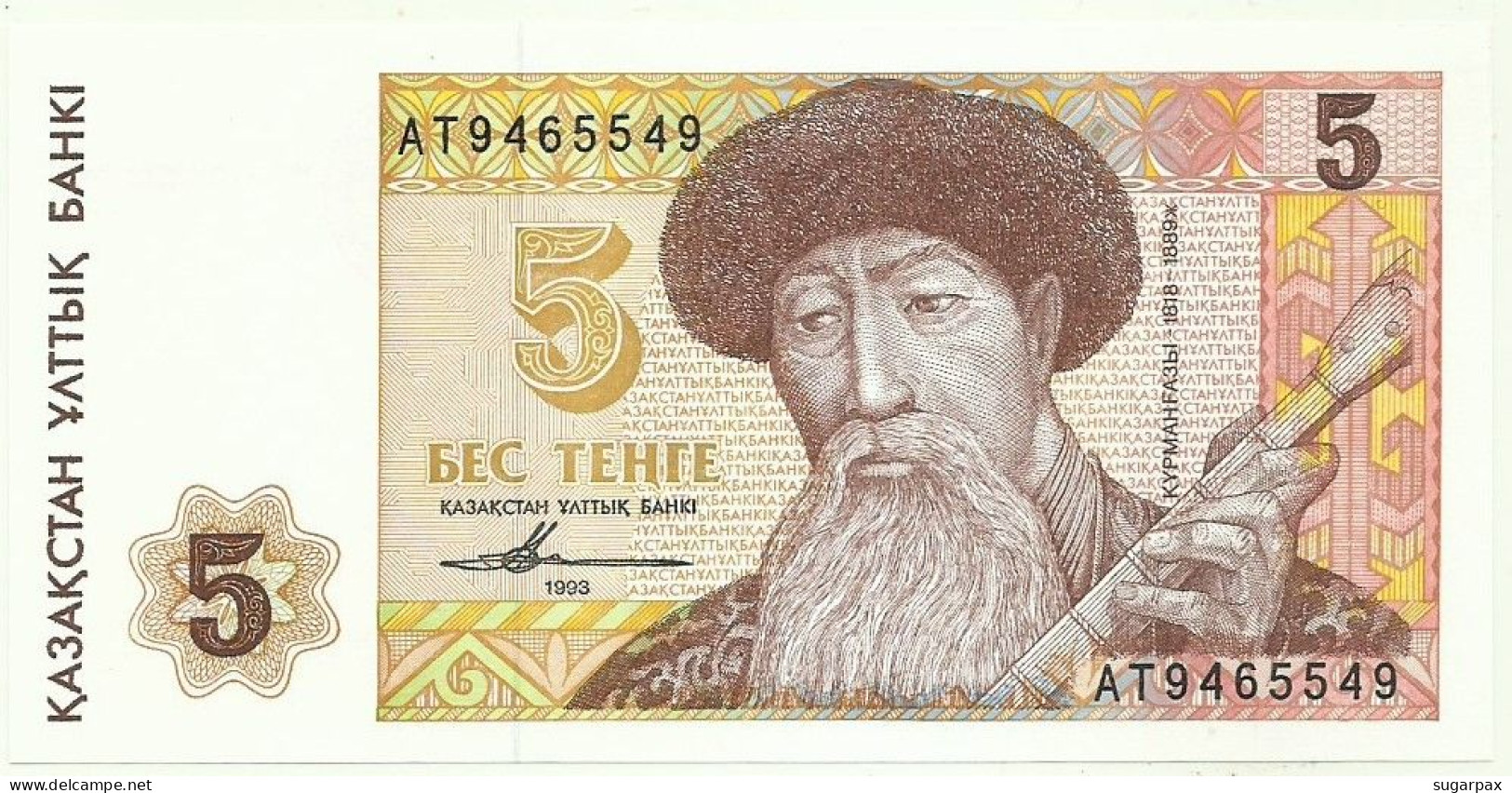 KAZAKHSTAN - 5 Tengé - 1993 - Pick 9 - Unc. - Serie АТ - Kurmangazy - Kazachstan