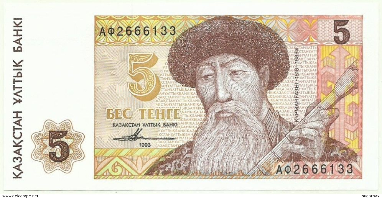 KAZAKHSTAN - 5 Tengé - 1993 - Pick 9 - Unc. - Serie АФ - Kurmangazy - Kazakistan