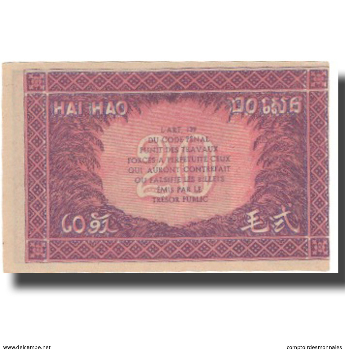 Billet, FRENCH INDO-CHINA, 20 Cents, Undated (1942), KM:90, NEUF - Indochina