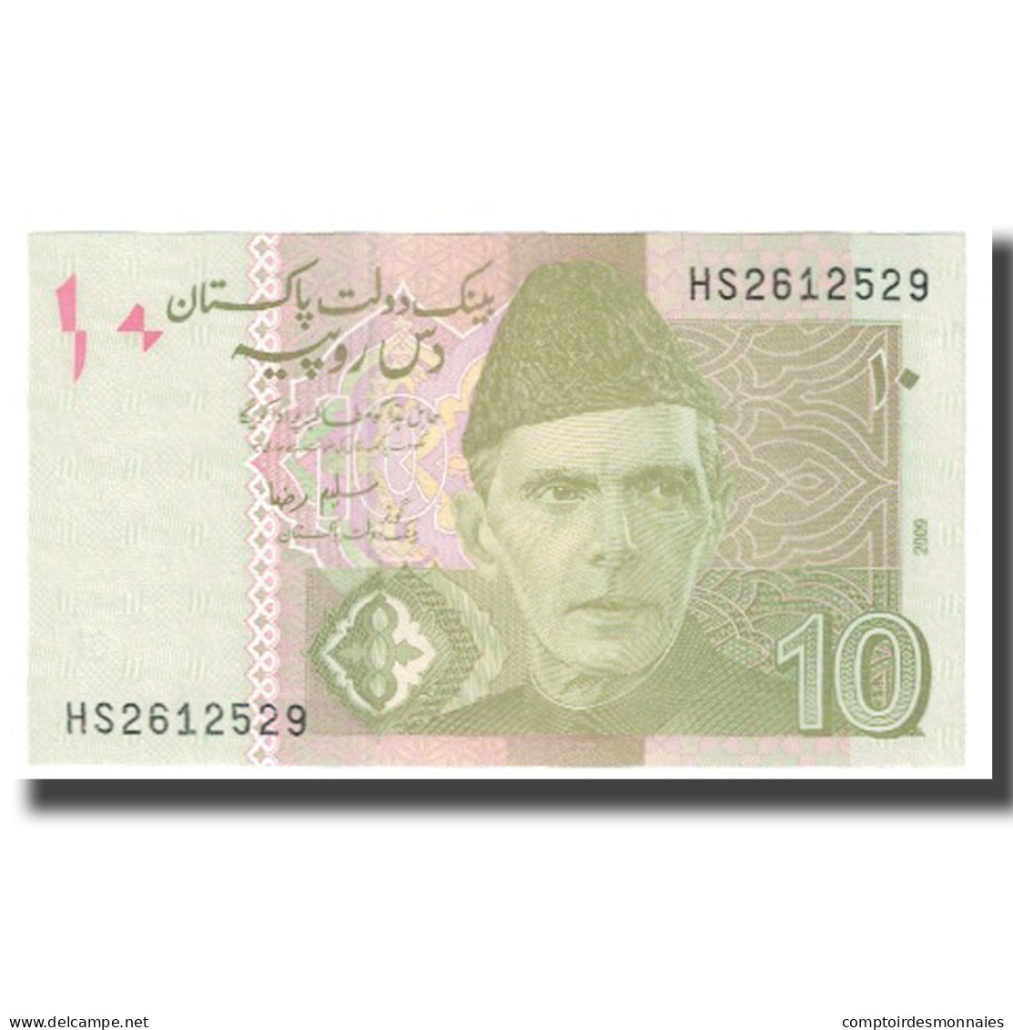 Billet, Pakistan, 10 Rupees, 2009, KM:45d, NEUF - Pakistán