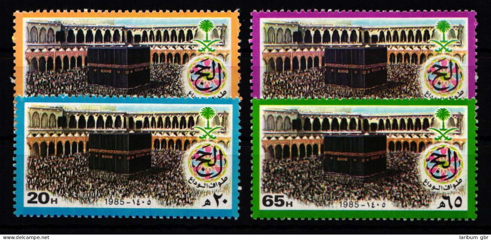 Saudi Arabien 818-821 Postfrisch #JZ629 - Arabie Saoudite