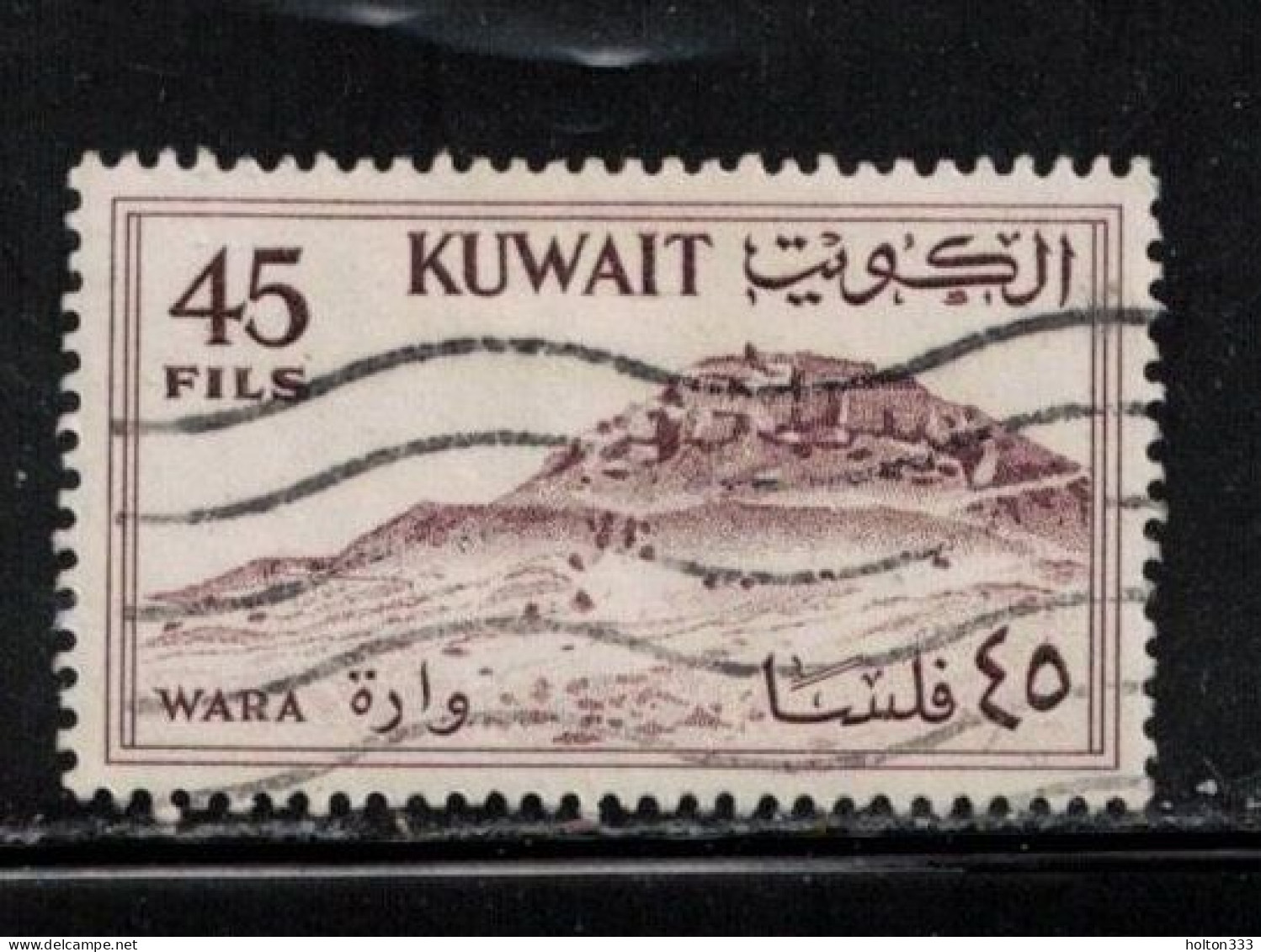 KUWAIT Scott # 166 Used - Wara Hill, Burgan Oil Field - Kuwait