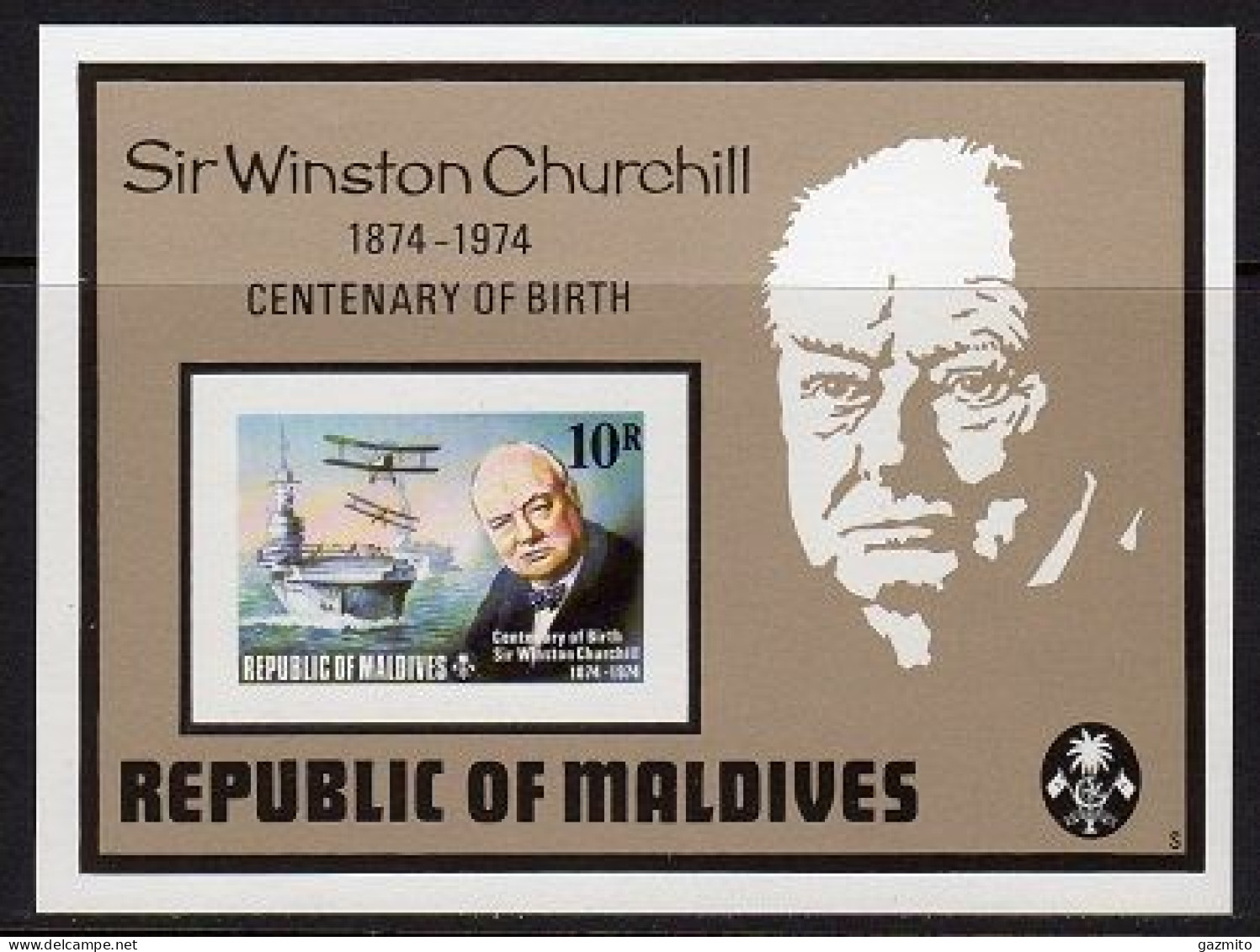 Maldives 1974, WWII, Churchill, Ship, BF IMPERFORATED - Maldivas (1965-...)