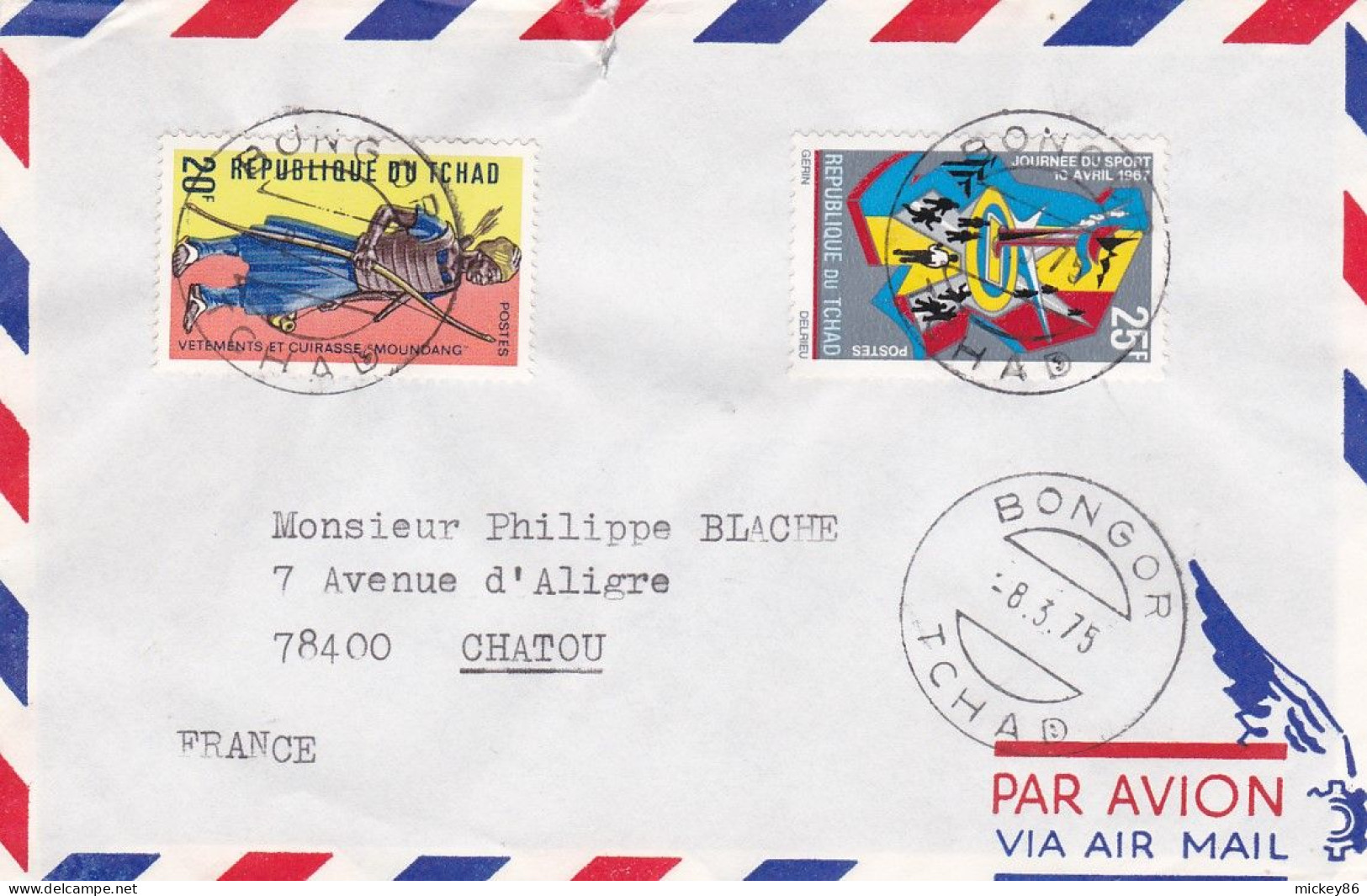 Tchad -1975- Lettre BONGOR  Pour CHATOU--78 (France)-Beaux Timbres Sur Lettre --beaux Cachets - Tchad (1960-...)