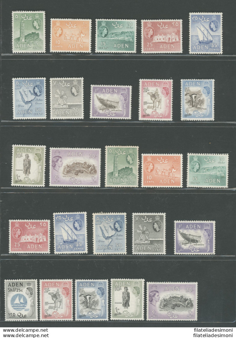 1953-63 ADEN, Stanley Gibbons N. 48-72, Serie Di 25 Valori - MNH** - Sonstige & Ohne Zuordnung