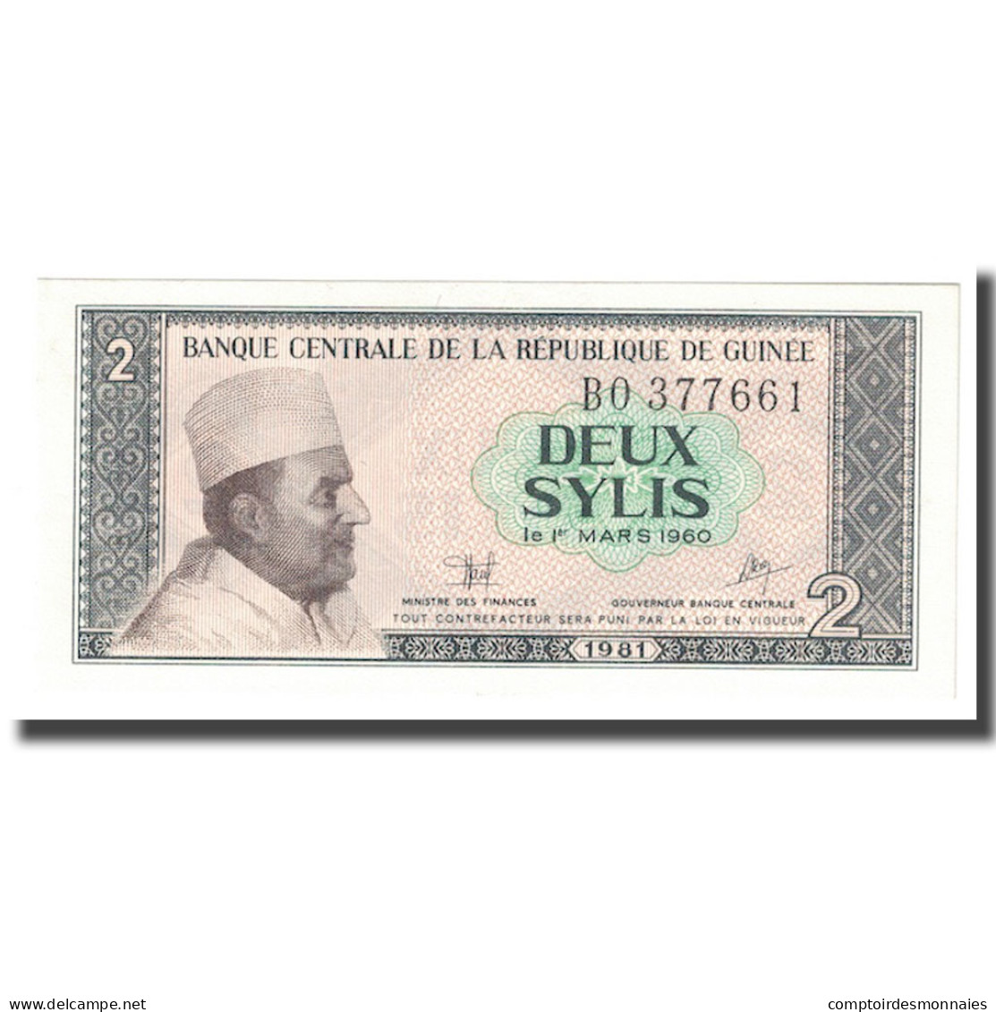 Billet, Guinea, 2 Sylis, 1981, KM:21a, NEUF - Guinée
