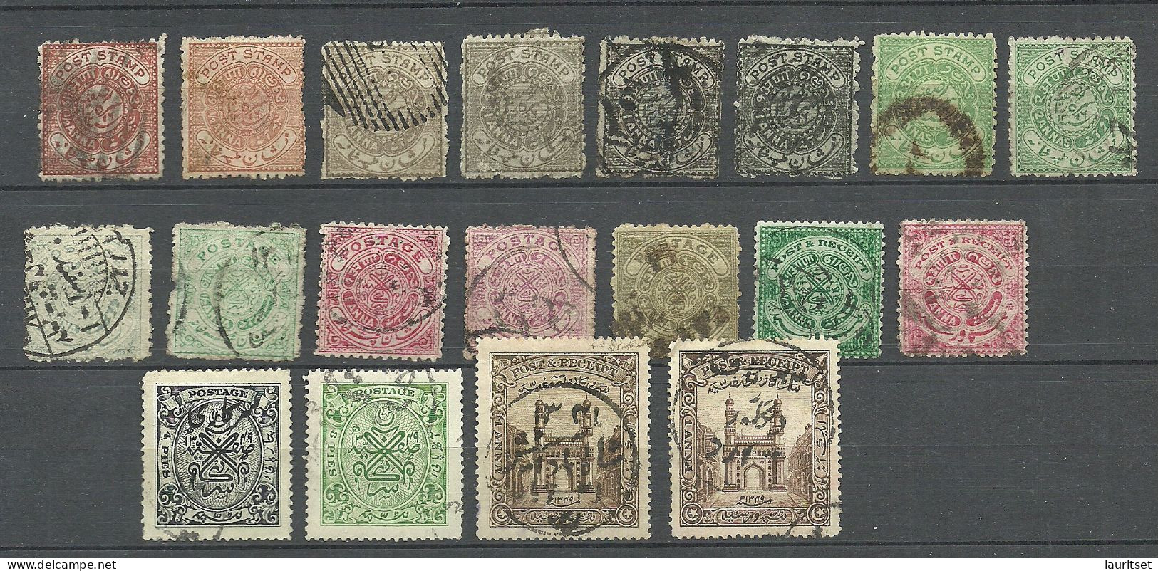 INDIA HAYDARABAD State 1871 - 1931, 19 Stamps, O - Hyderabad