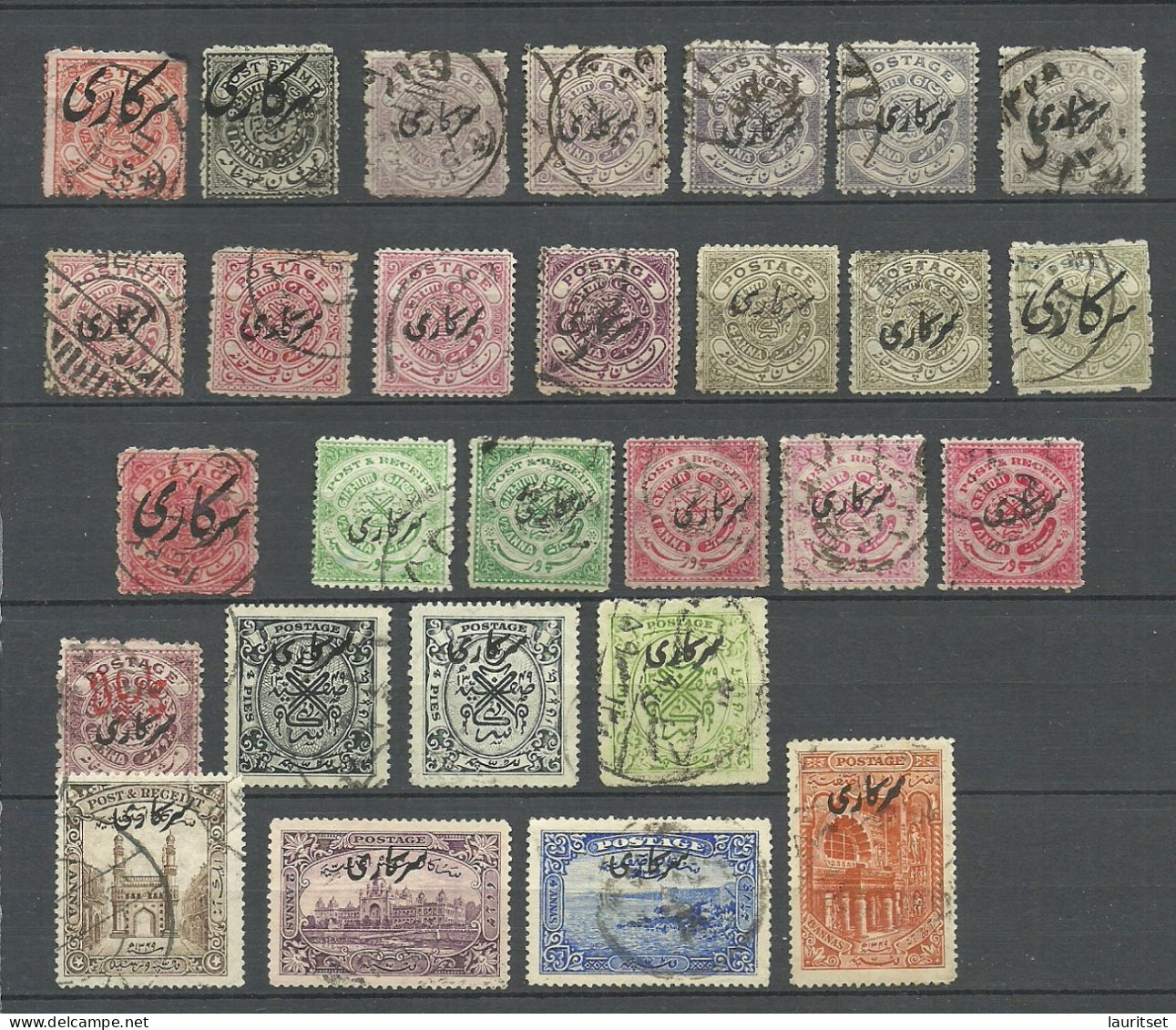 INDIA HAYDARABAD State 1873 - 1934, 28 Stamps, O - Hyderabad