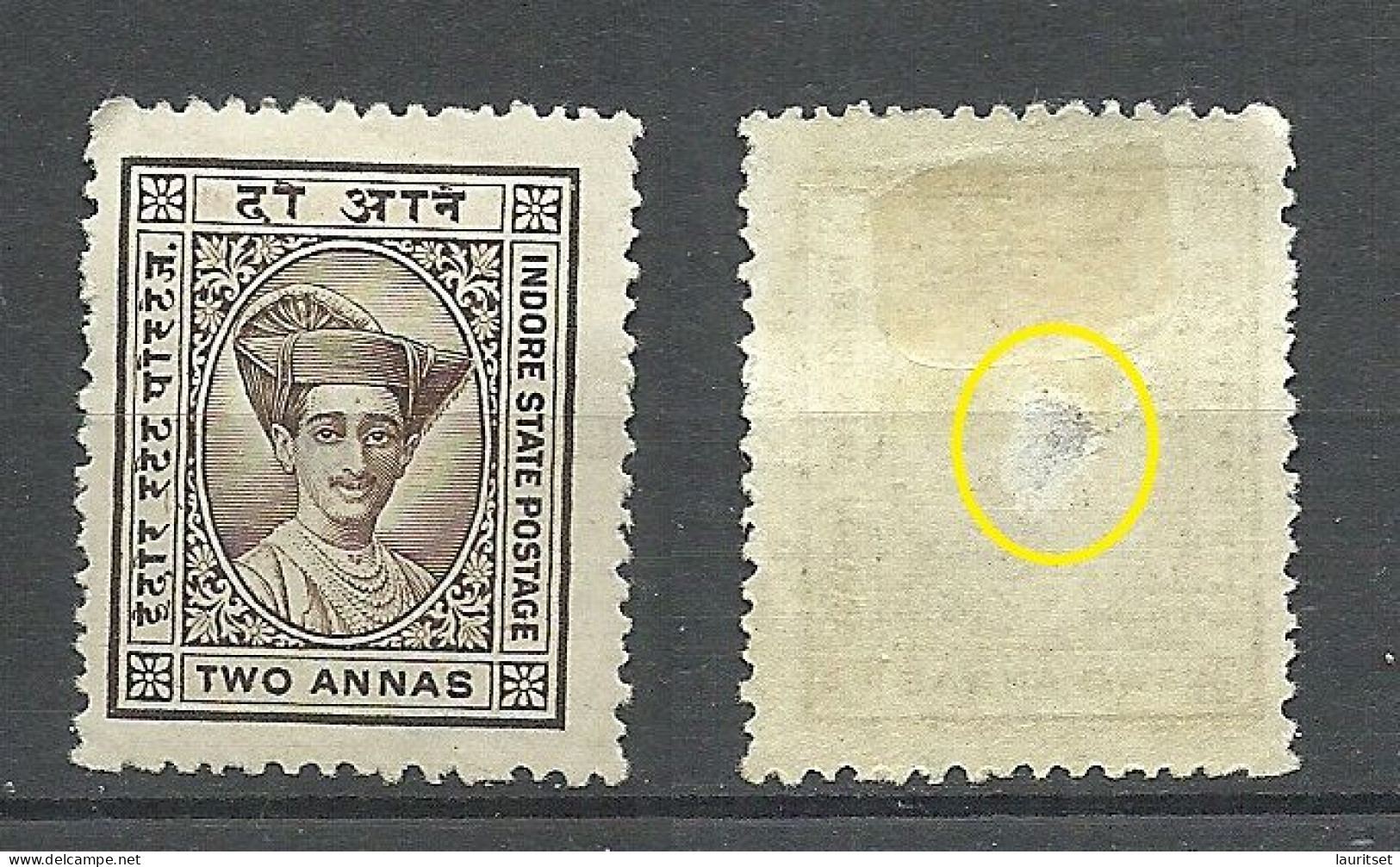 INDIA JAIPUR State 1929 Michel 18 * NB! Thin Spot! - Jaipur