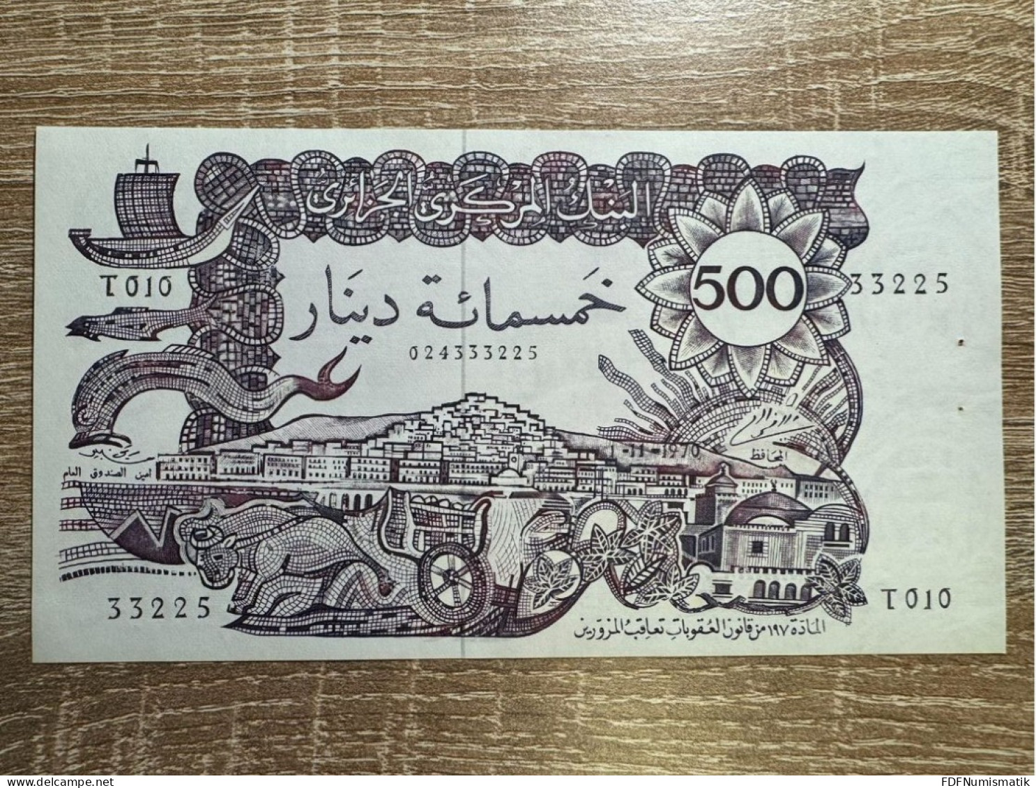 Algeria ，500 Dinars，1970，pick 129a，UNC - （with 2 Pinholes Otherwise Gem UNC），rare Note - Algerien