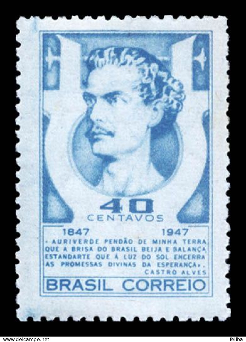 Brazil 1947 Unused - Nuovi