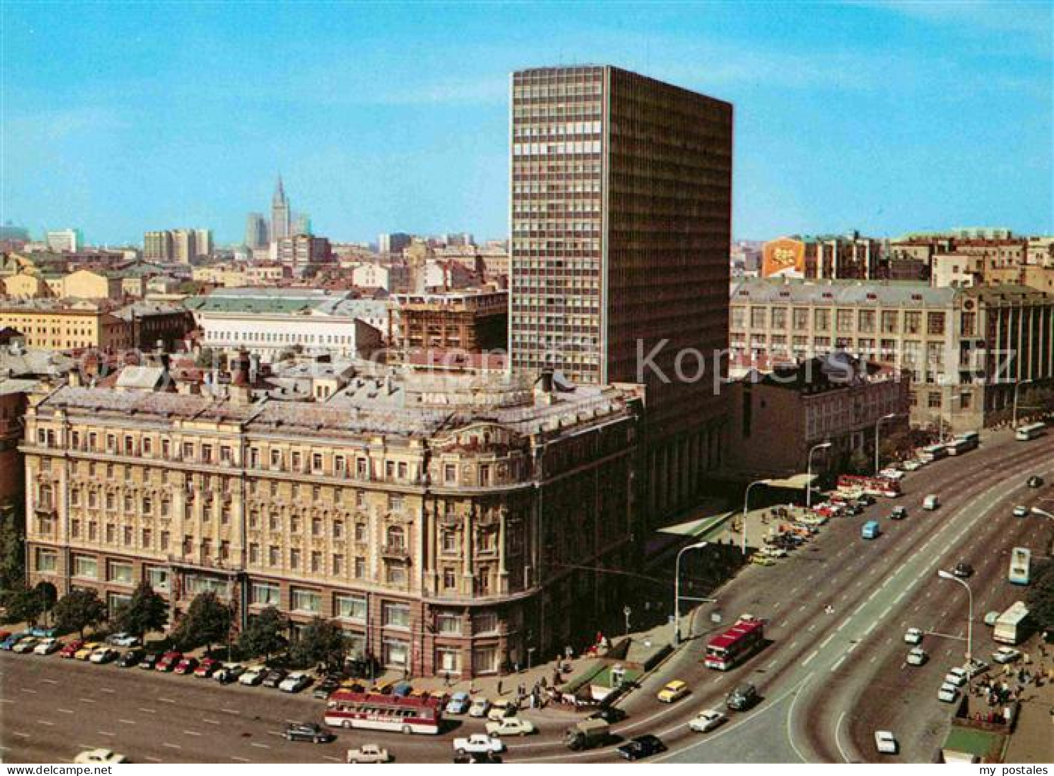 72752831 Moskau Moscou Hotel National Hotel Intourist Moskau Moscou - Russland