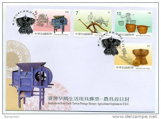FDC Taiwan 2001 Agricultural Implements Stamps Leaf Hat Plow Drum Basket Rainwear Ox - FDC