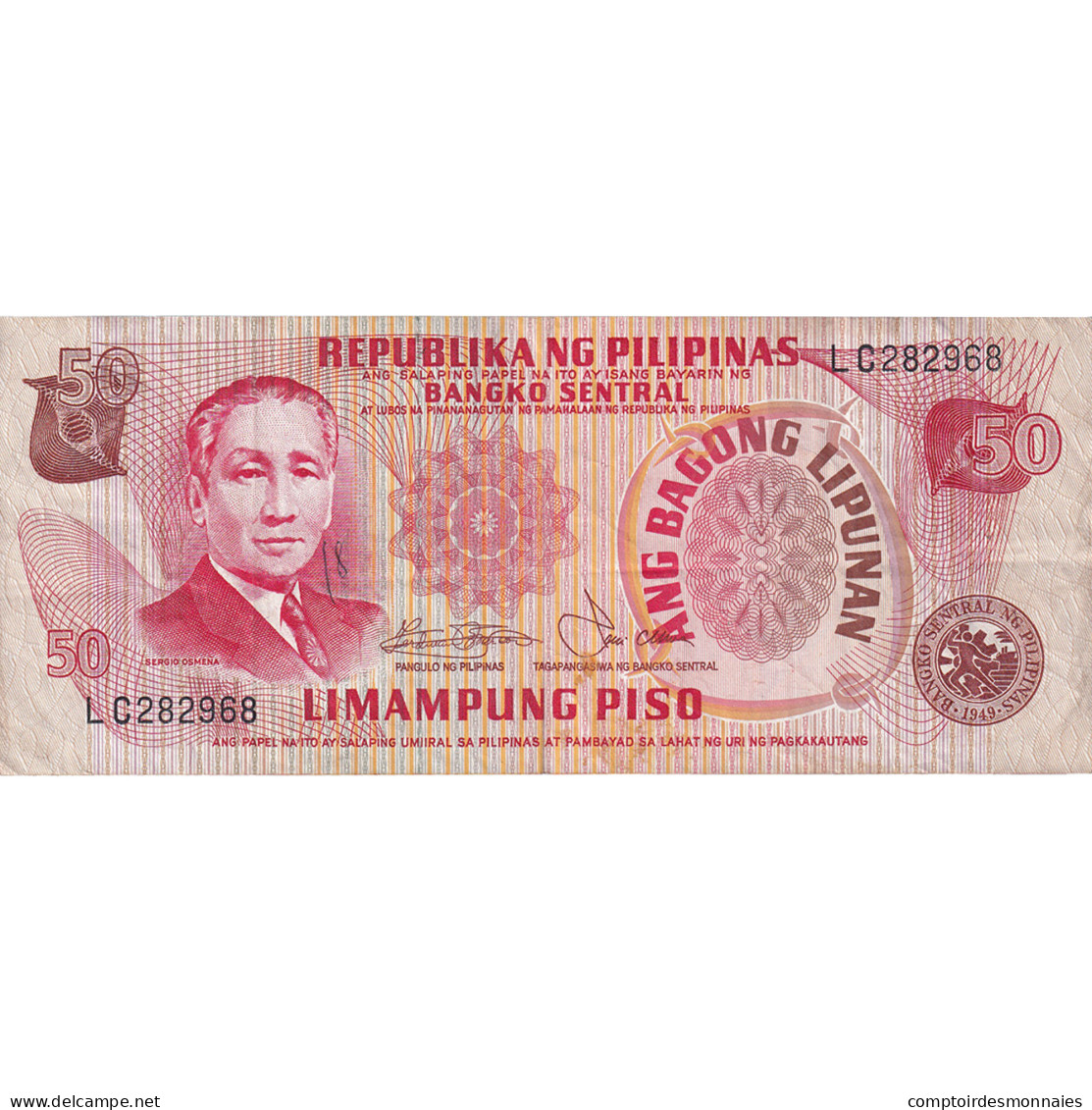 Billet, Philippines, 50 Piso, Undated (1974-85), KM:156a, TTB - Tailandia