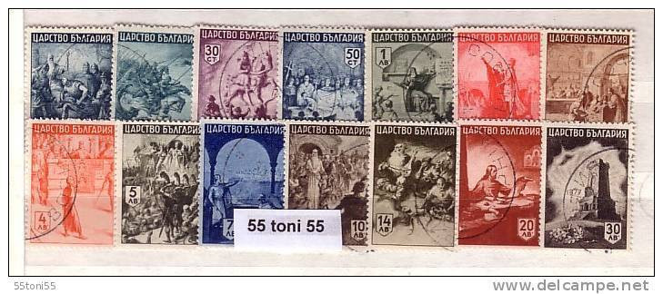 1942/43 Yvert- 406/19   History  14 V.- Used / Oblit. (O) BULGARIA / Bulgarie - Gebraucht