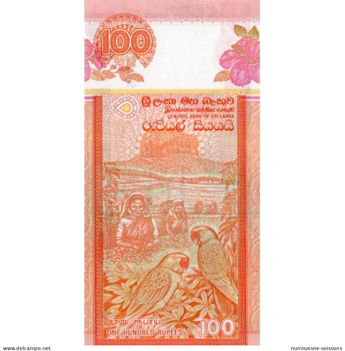 SRI LANKA - PICK 118 A  - 100 RUPEES - 12/12/2001 - Sri Lanka