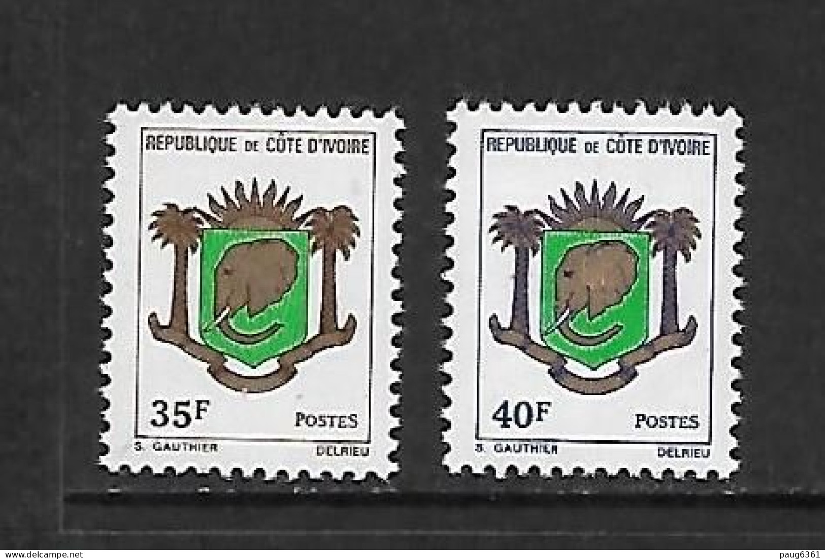 COTE D'IVOIRE 1974 ARMOIRIES   YVERT N°373/373 NEUF MNH** - Francobolli