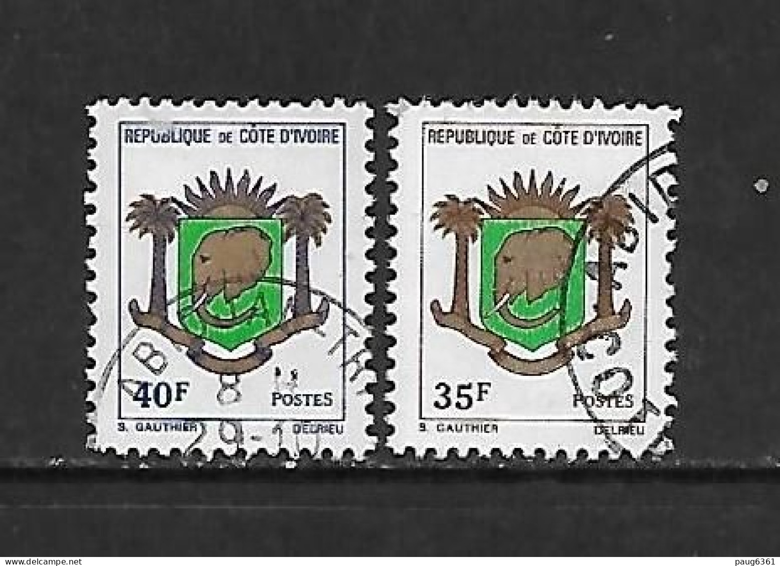 COTE D'IVOIRE 1974 ARMOIRIES   YVERT N°373/373 OBLITERE - Sellos