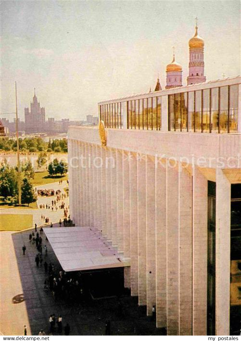 72746298 Moscow Moskva Kremlin Palace Of Congresses  Moscow - Russland