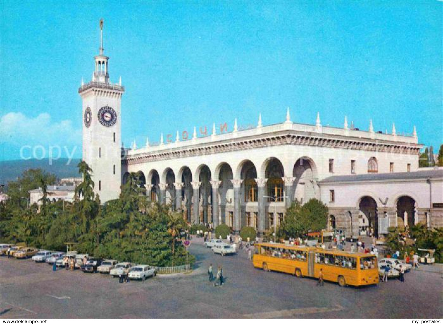 72745062 Sotschi Bahnhof Russische Foederation - Russland