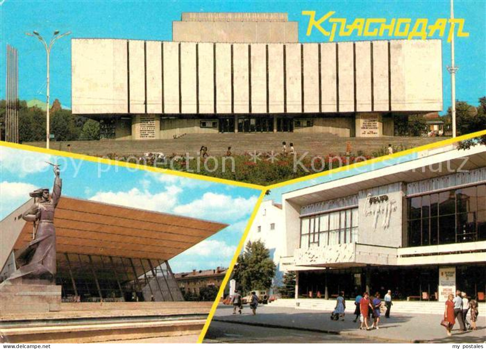 72745054 Krasnodar Theater  Krasnodar - Russland