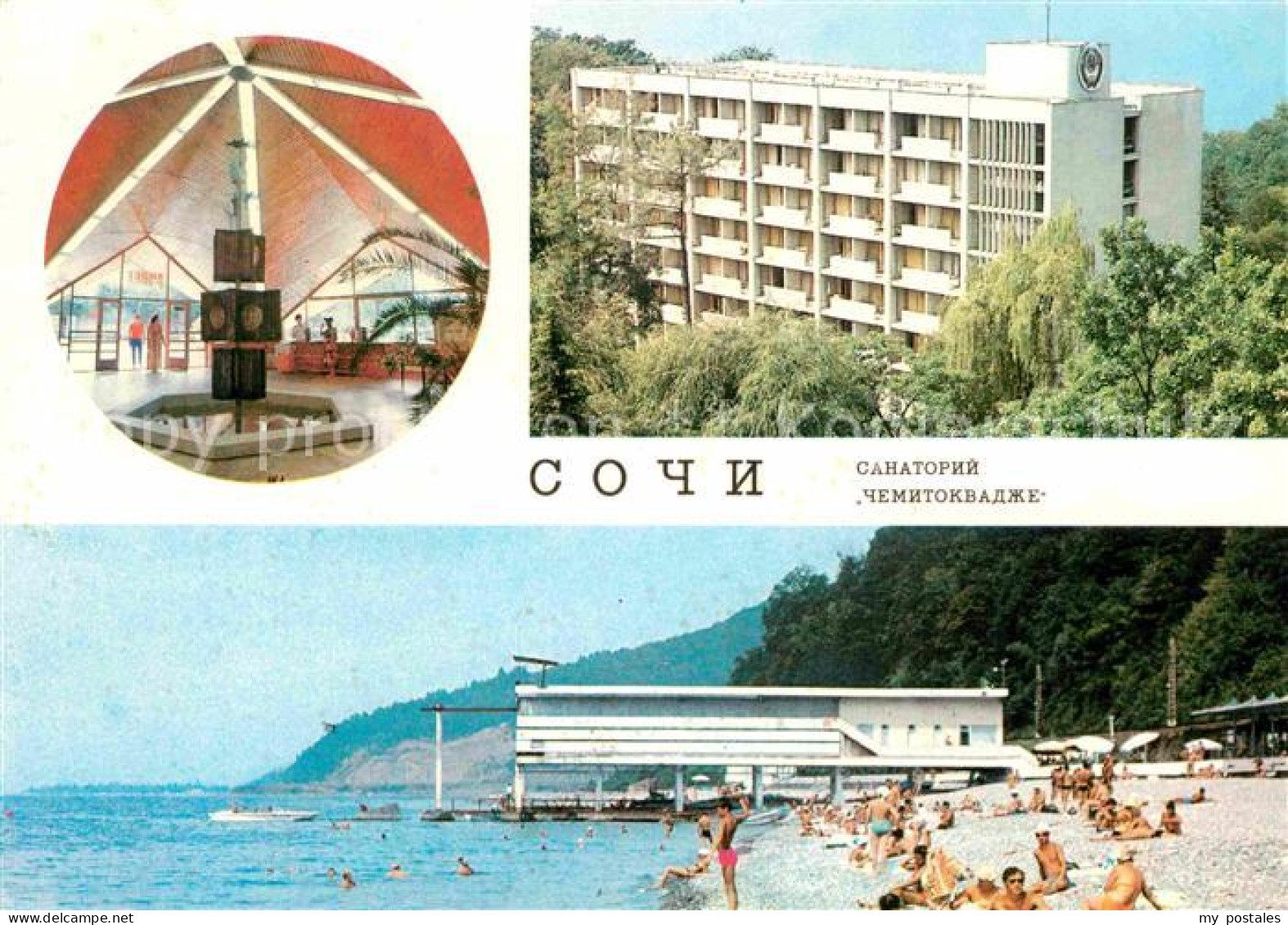 72743321 Sotschi Sanatoriu Tschemitokwadsche Russische Foederation - Russland