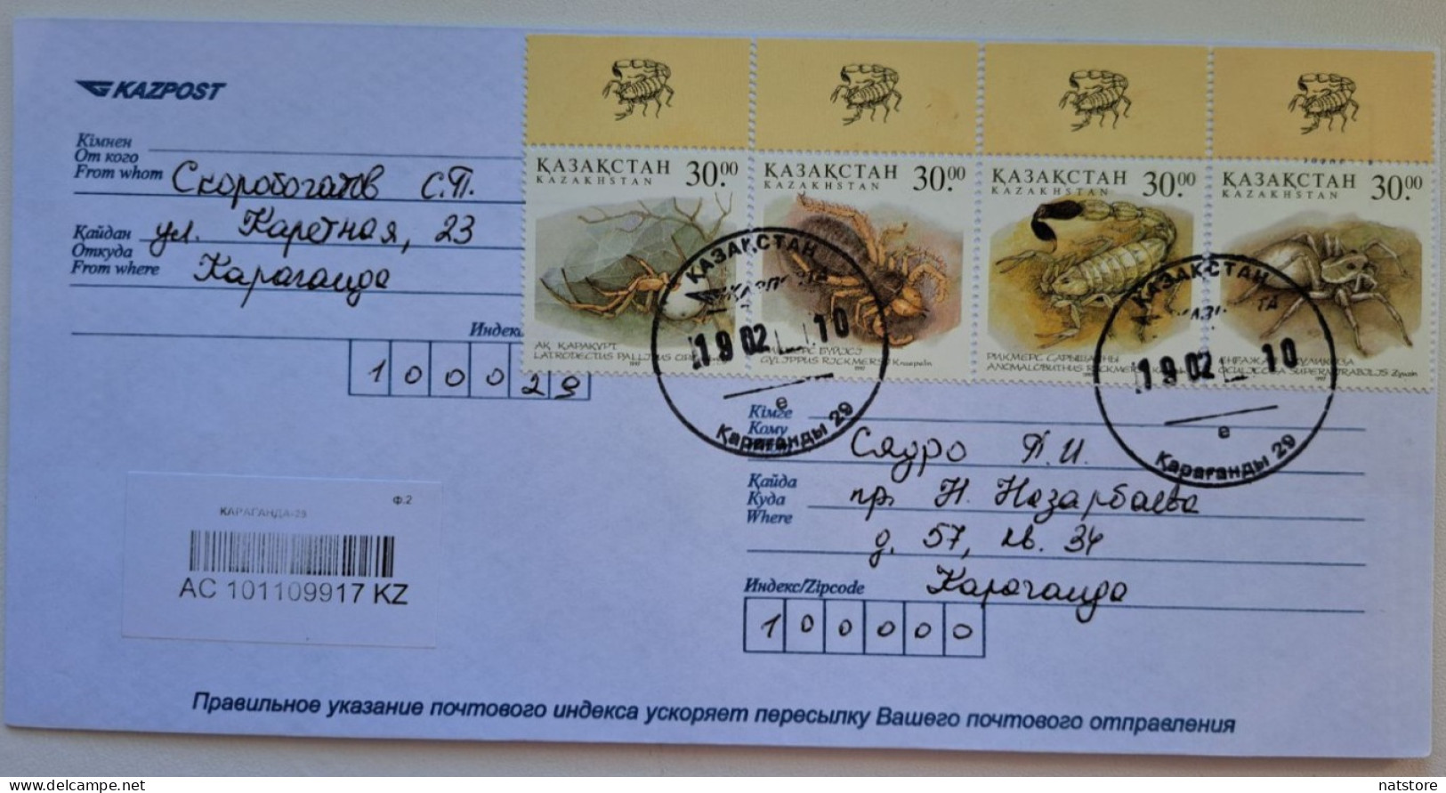 KAZAKHSTAN...COVER WITH  STAMPS..Venomous Arachnids..FULL SERIE..PAST  MAIL..REGISTERED - Arañas