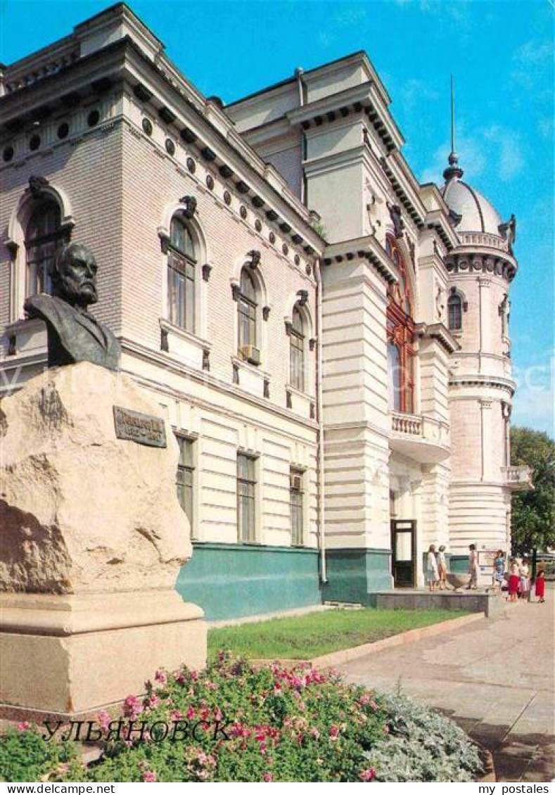 72742415 Uljanowsk Goncharov Regional Museum  Uljanowsk - Russland