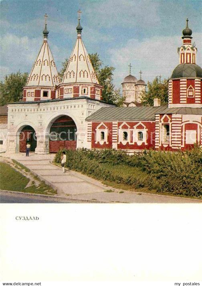 72742404 Susdal Kloster  Susdal - Russland