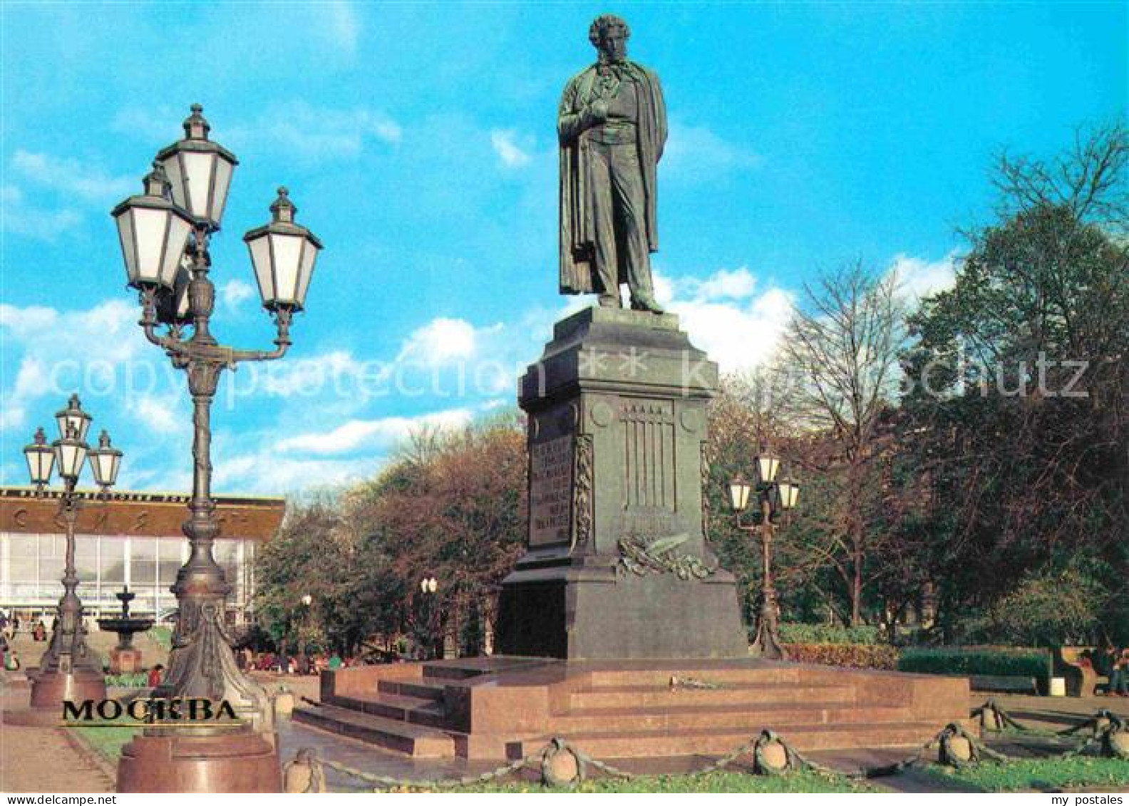 72742402 Moscow Moskva Statue A.S. Pushkin  Moscow - Russland