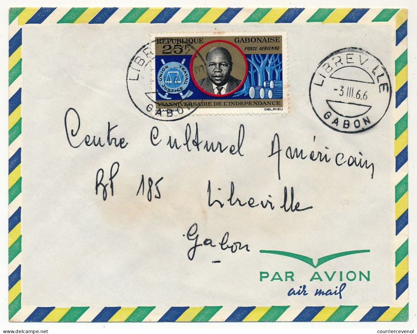 GABON - Enveloppe Affr 25F Poste Aérienne Vène Anniversaire De L'indépendance - LIBREVILLE 3/3/1966 - Gabon (1960-...)