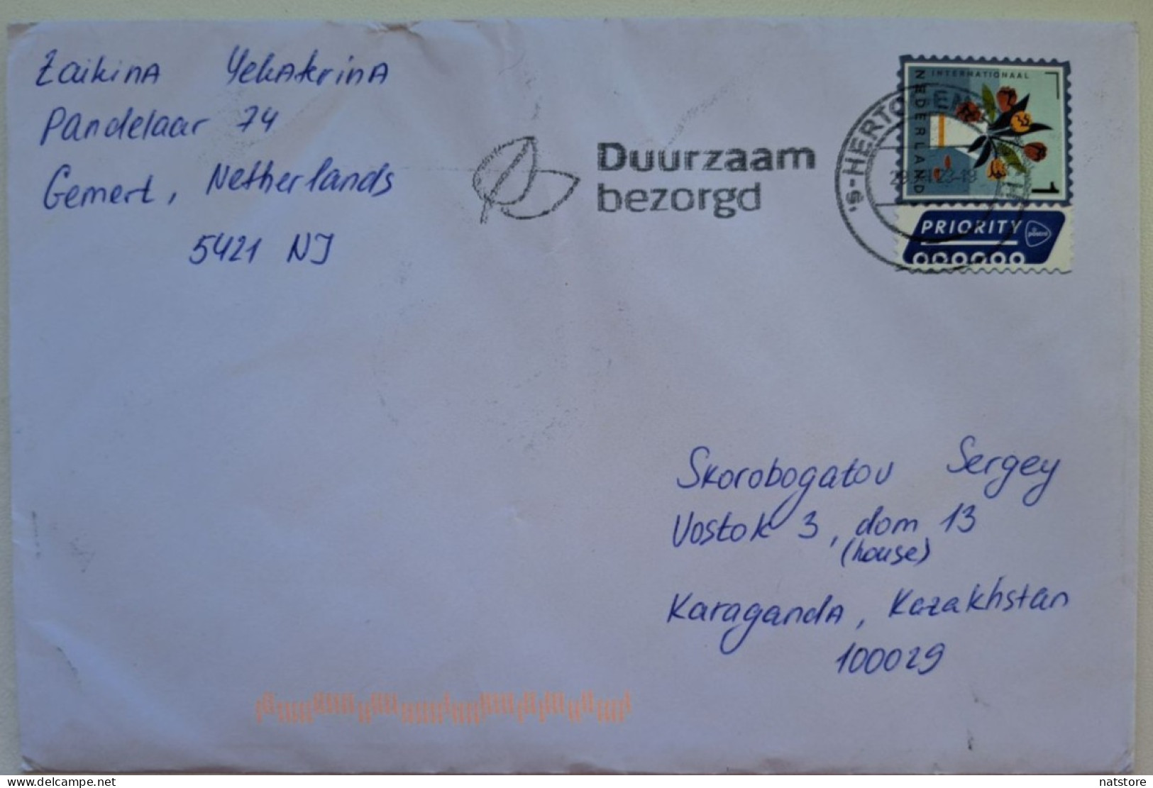 2024..NETHERLANDS...COVER WITH STAMP From The Block....PAST MAIL...Truly Holland - Lettres & Documents