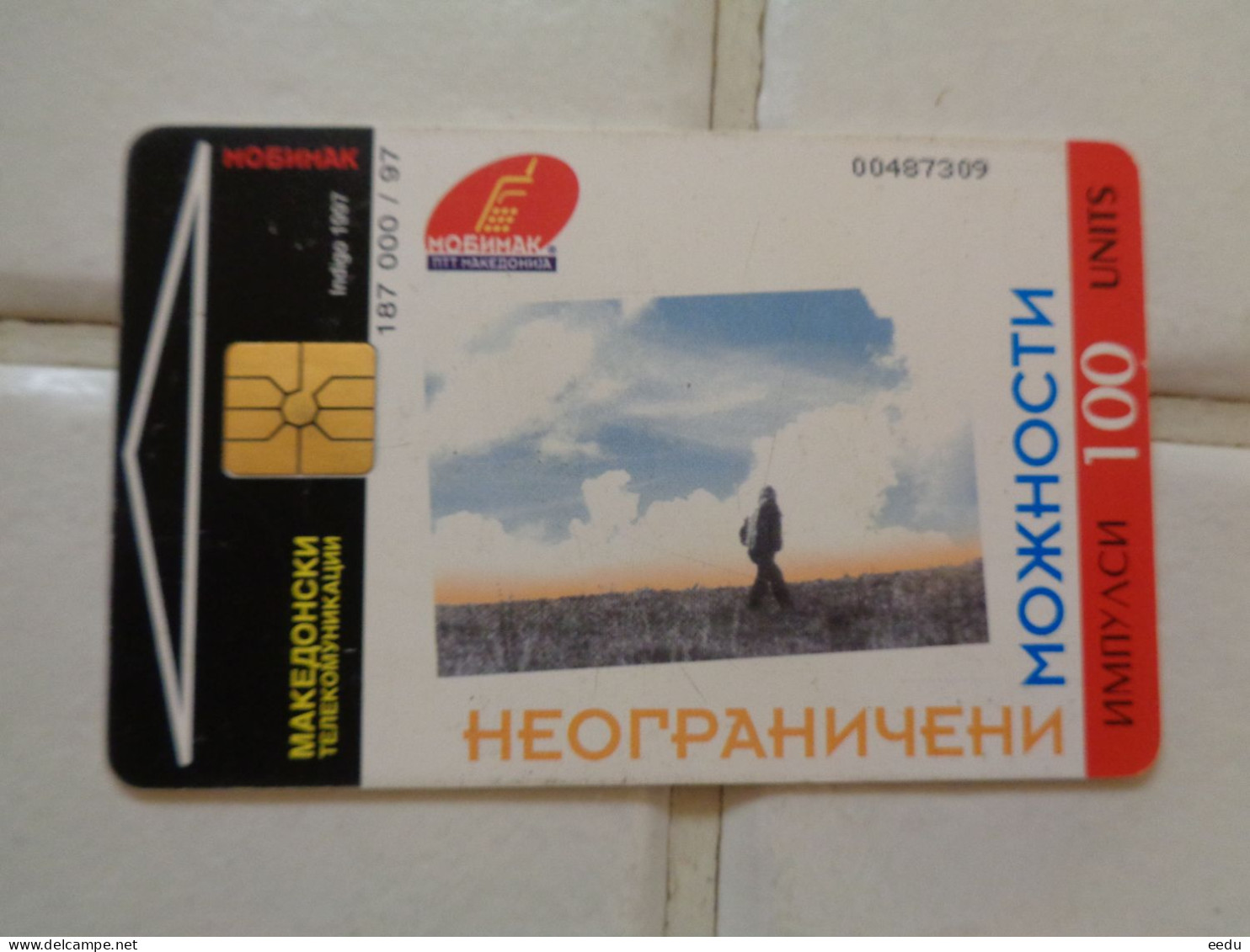 Macedonia Phonecard - Macédoine Du Nord