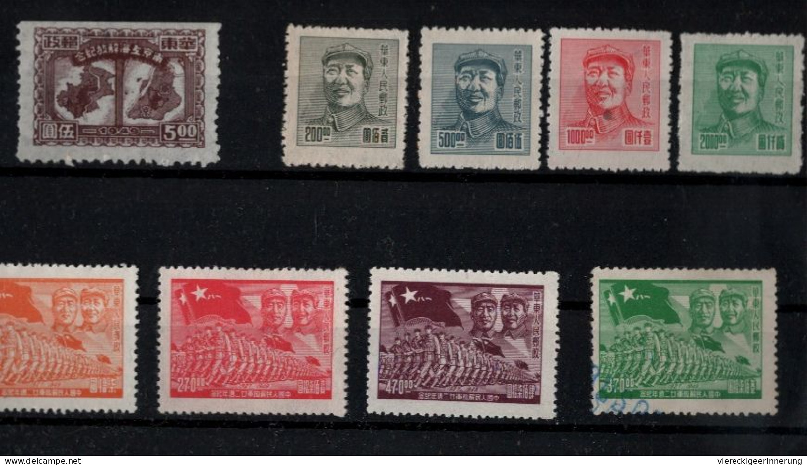 ! Lot Of 55 Stamps From China , Chine, 1929-1949 - 1912-1949 Republiek